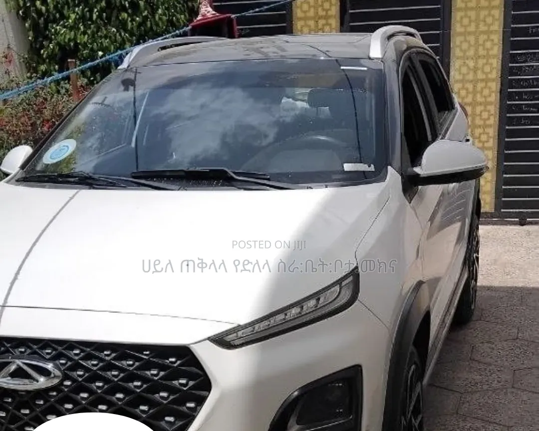 Chery Tiggo 2 2022 Ivory