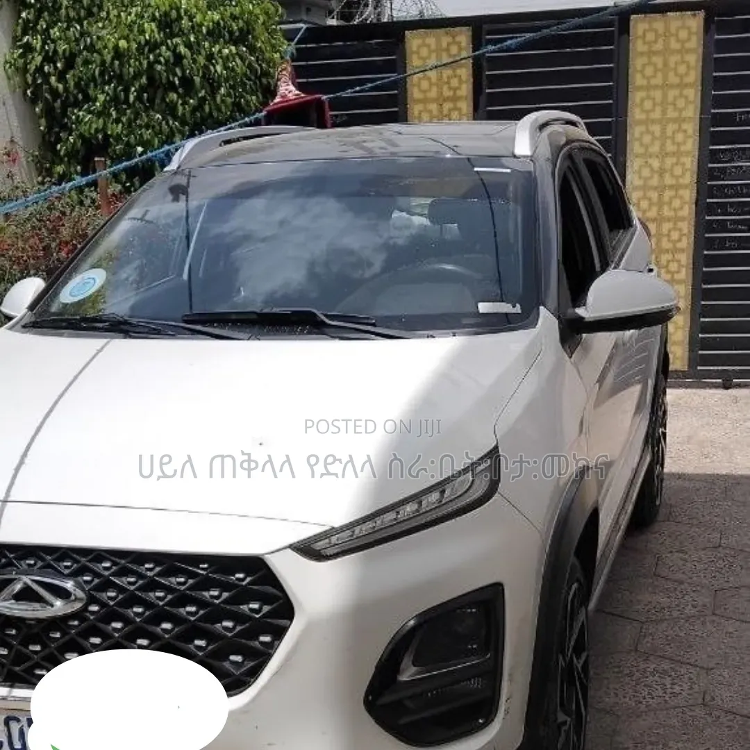 Chery Tiggo 2 2022 Ivory