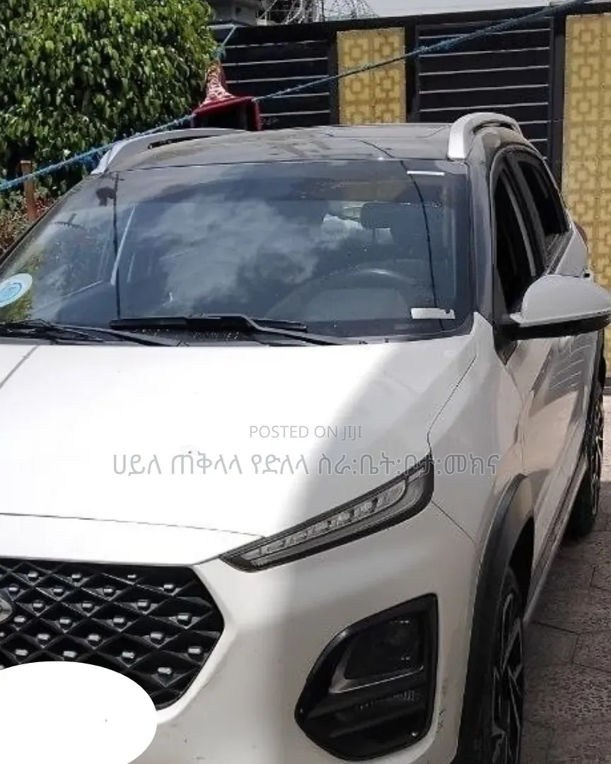 Chery Tiggo 2 2022 Ivory