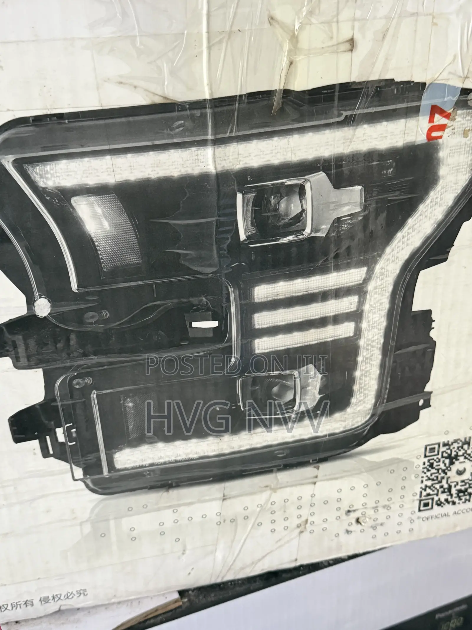 Ford F150 Headlights
