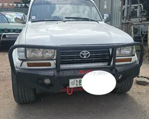 Toyota Land Cruiser 1996 Ivory