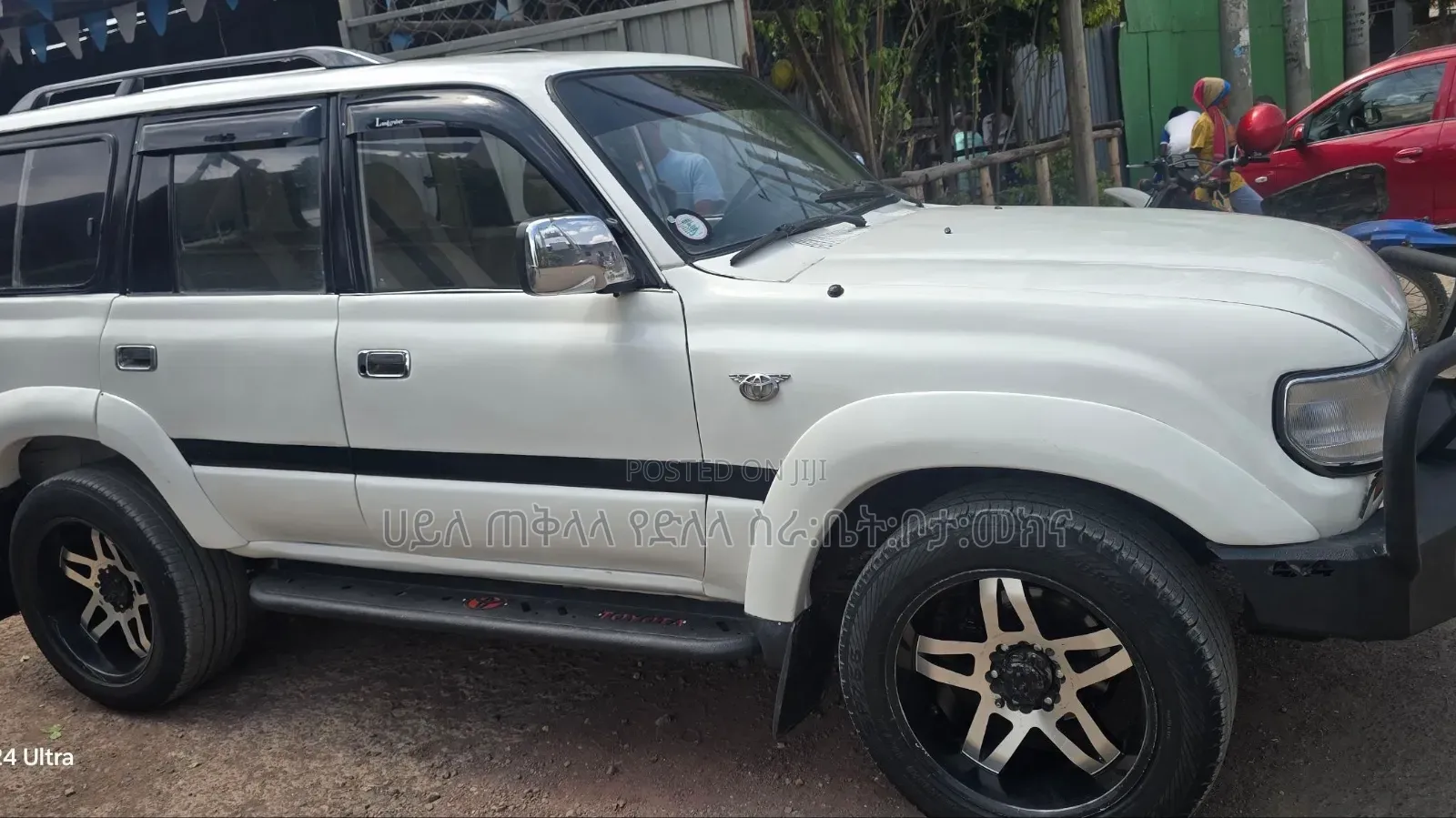 Toyota Land Cruiser 1996 Ivory