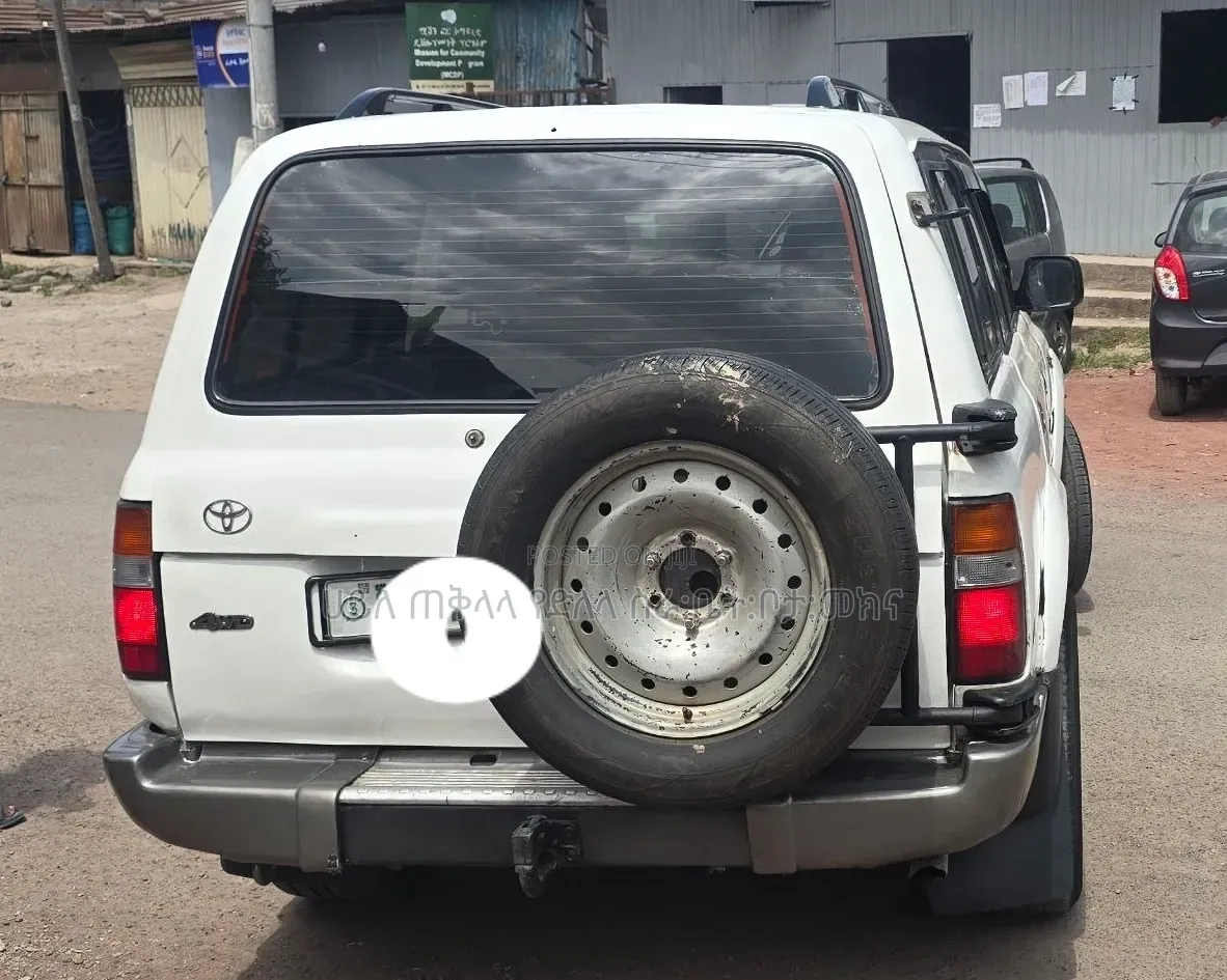 Toyota Land Cruiser 1996 Ivory