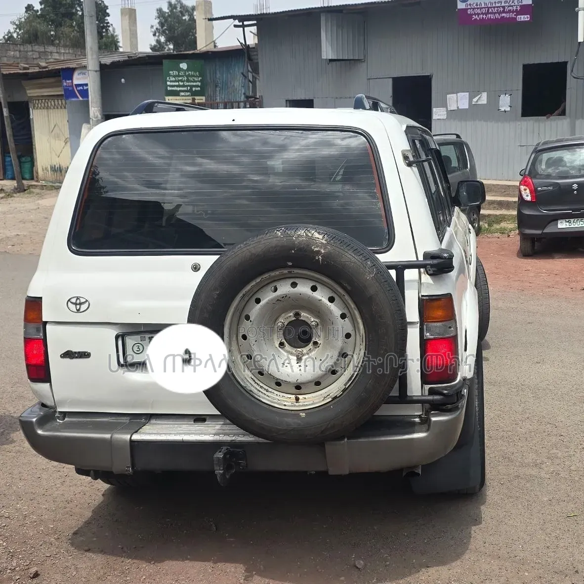 Toyota Land Cruiser 1996 Ivory