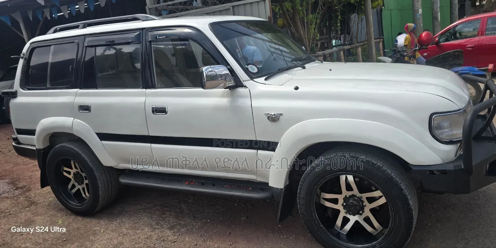 Toyota Land Cruiser 1996 Ivory