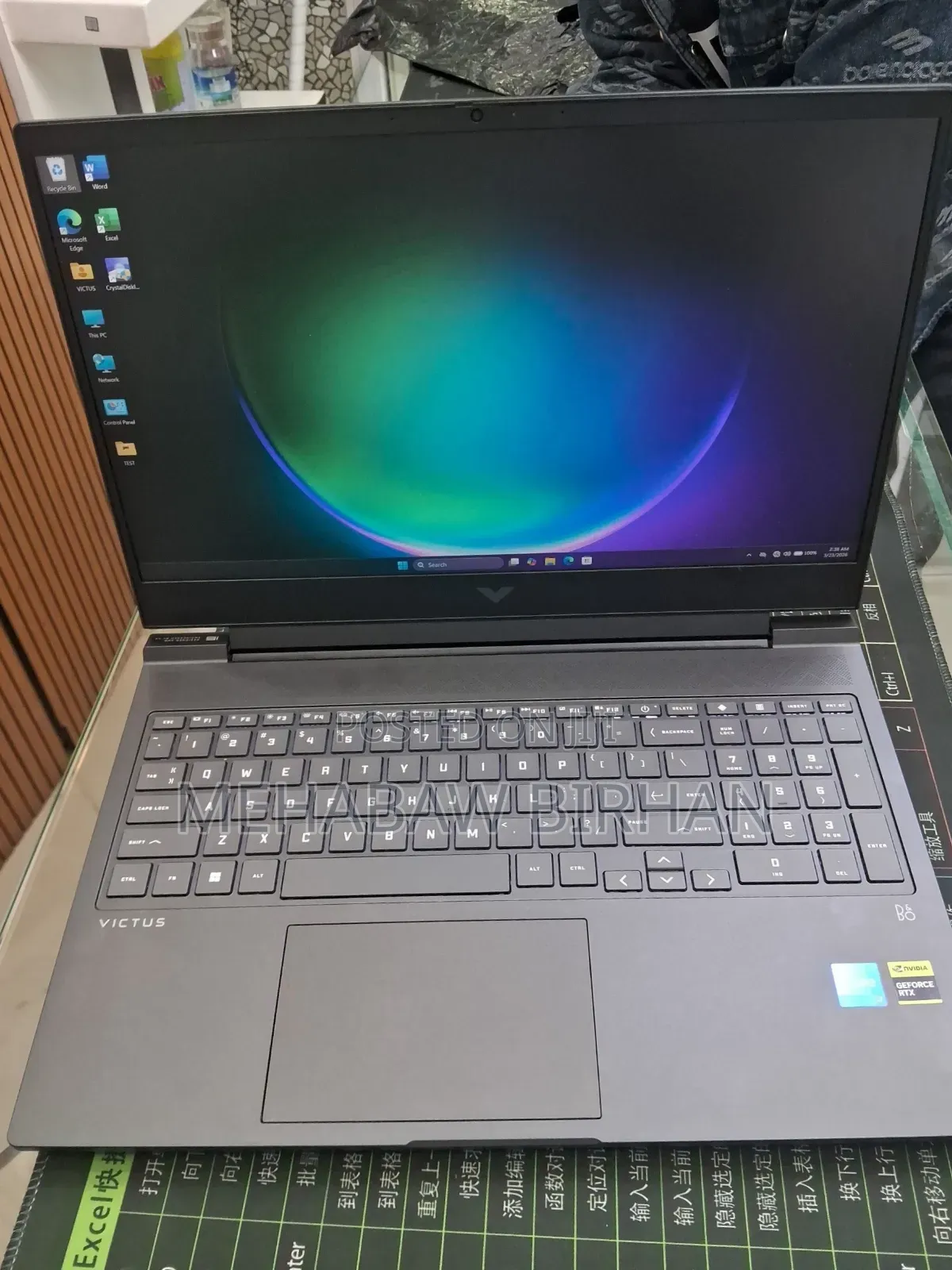 New Laptop HP Victus 15 16GB Intel Core i7 SSD 1T
