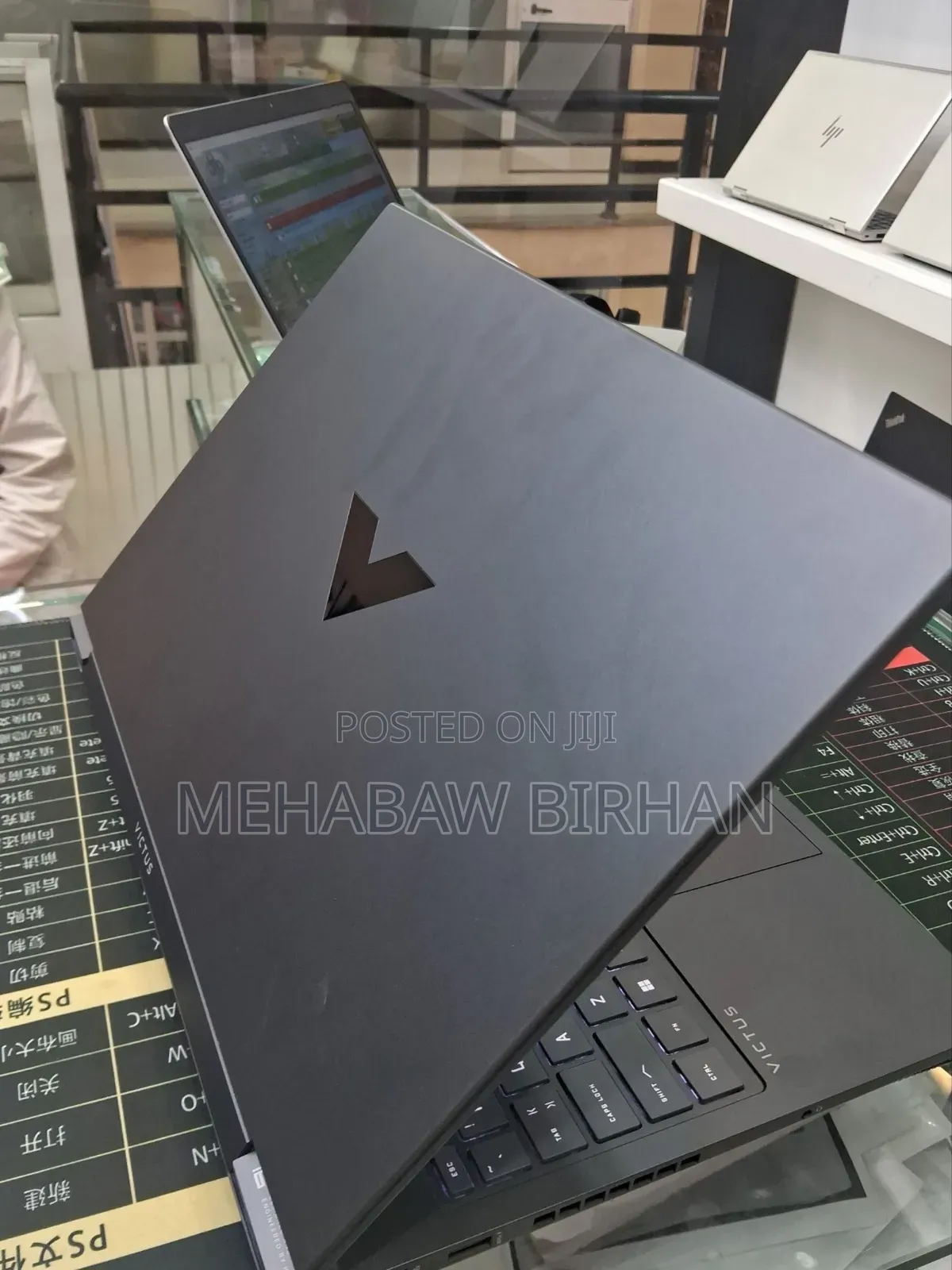 New Laptop HP Victus 15 16GB Intel Core i7 SSD 1T