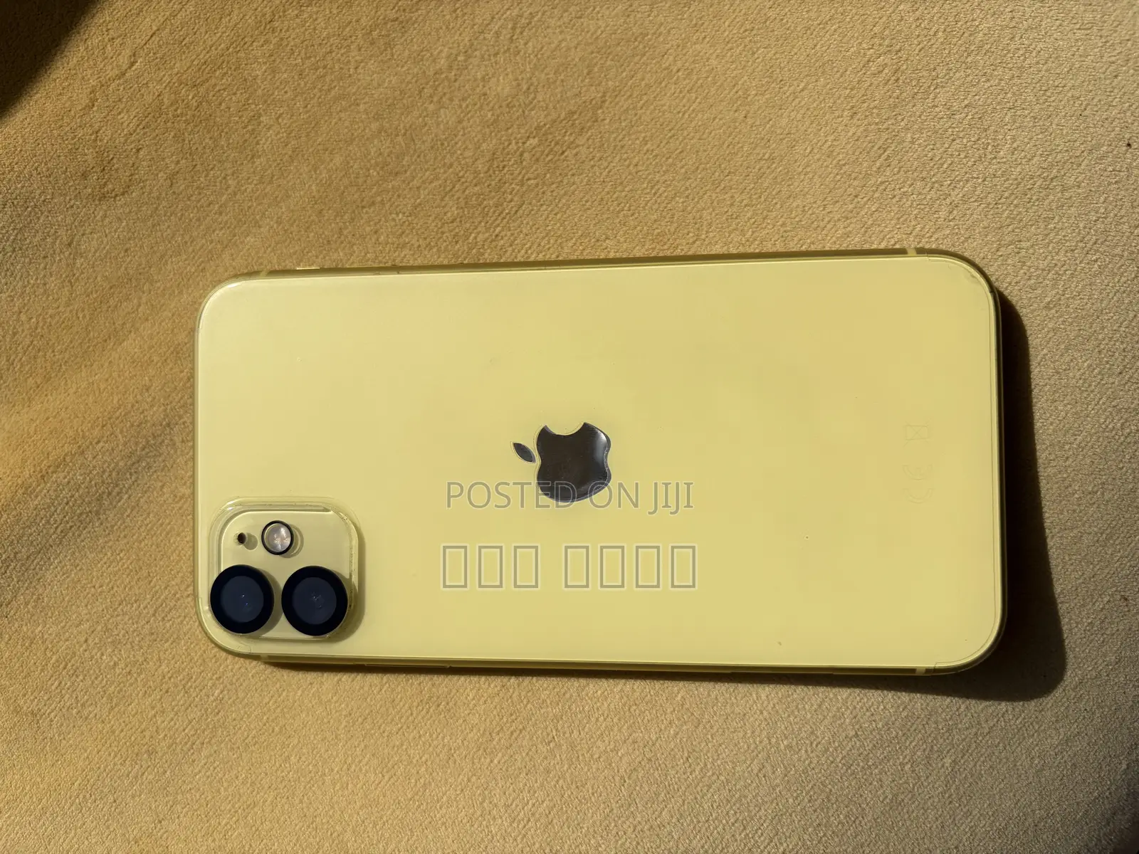 Apple iPhone 11 64 GB Yellow