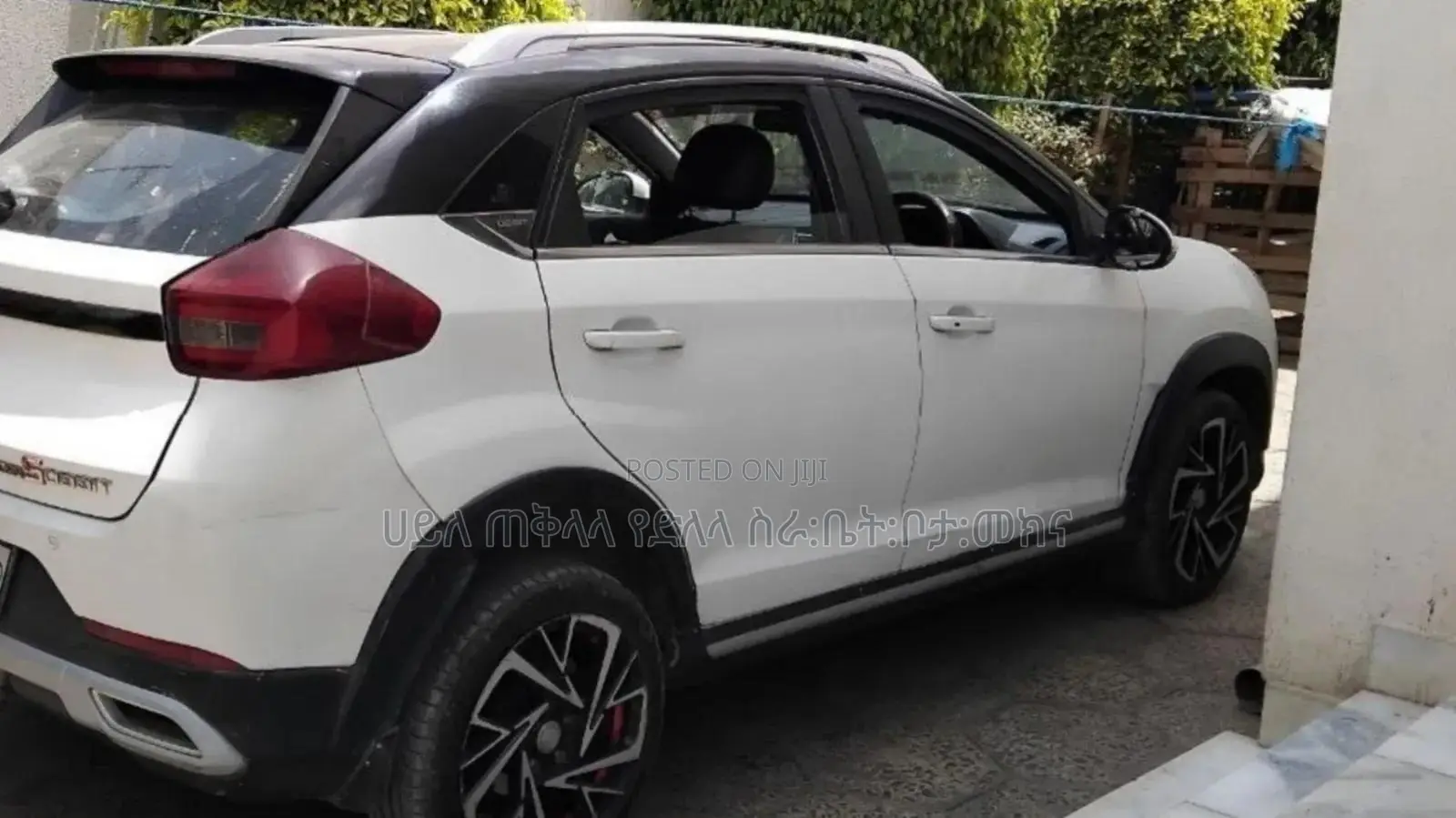 Chery Tiggo 2 2022 Ivory