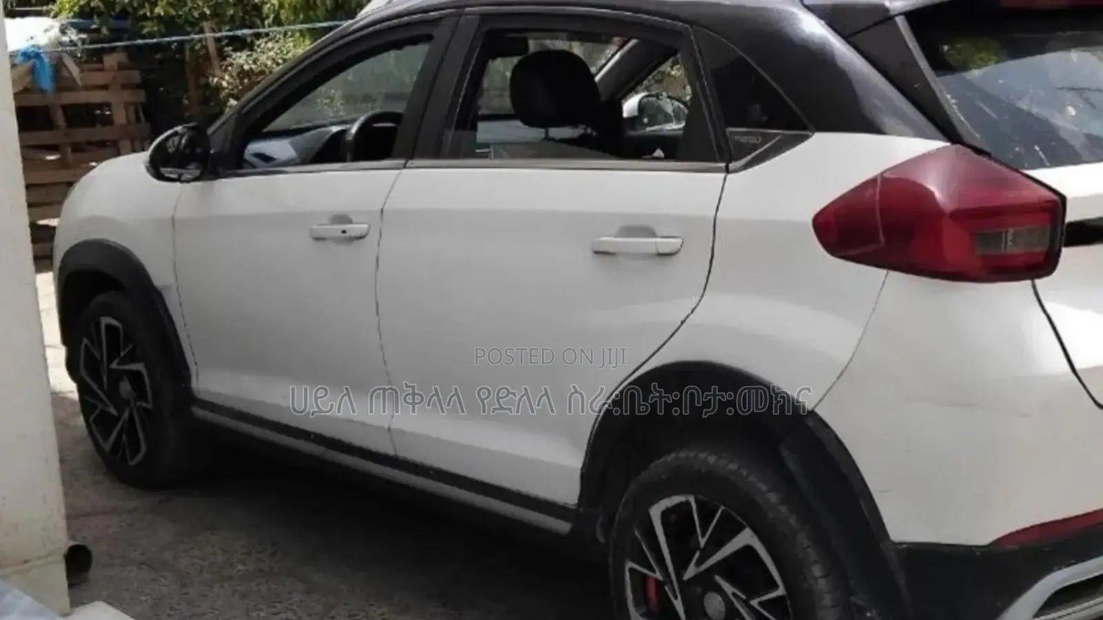 Chery Tiggo 2 2022 Ivory
