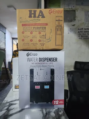 Enzo Water Dispenser "16 Litter"