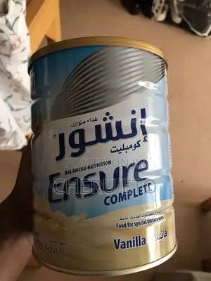 Ensure Milk