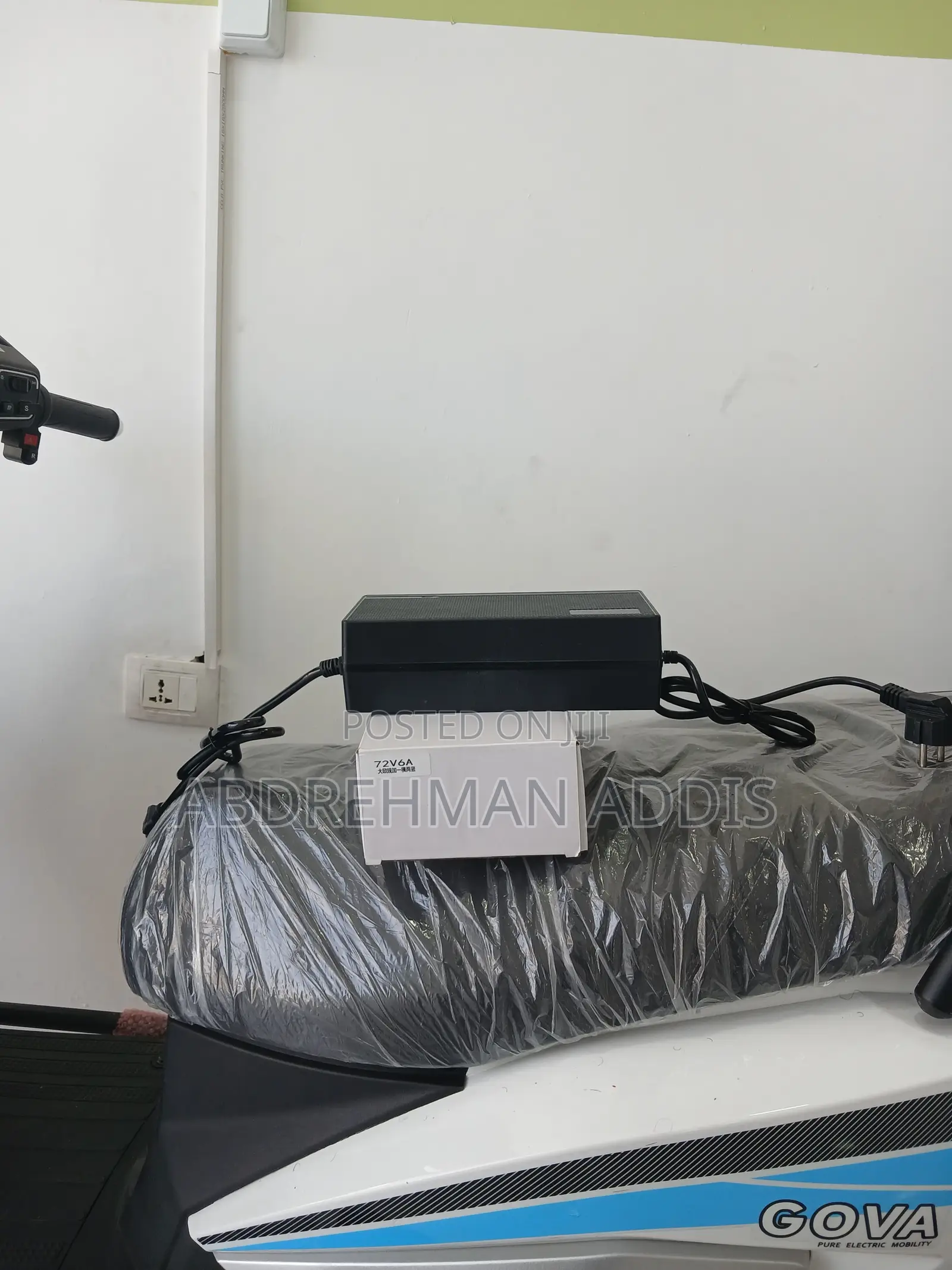 E Bike Charger