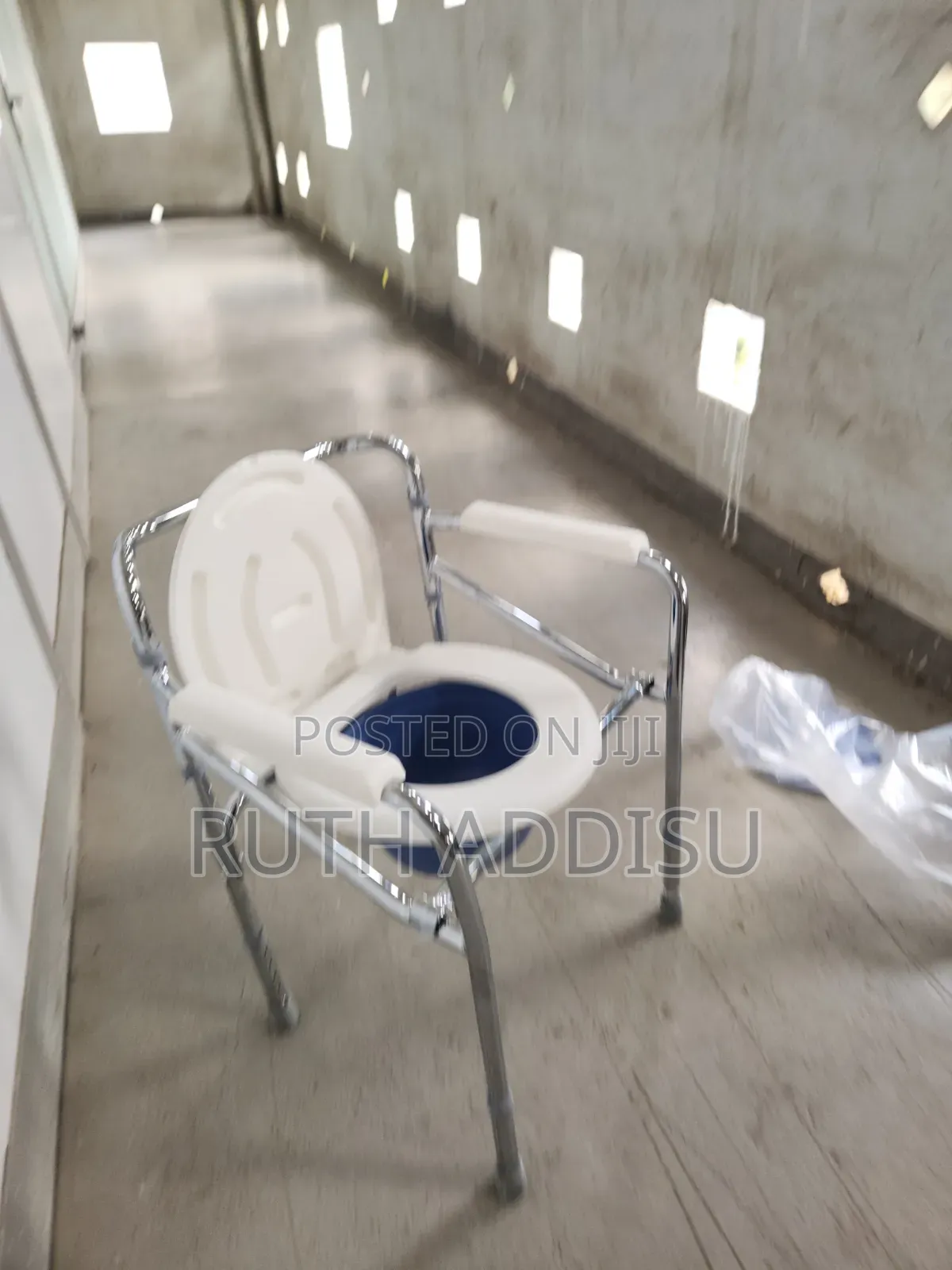 Uaerx Commode Chair: Buy Online at Best Price in Addis Ababa Medical