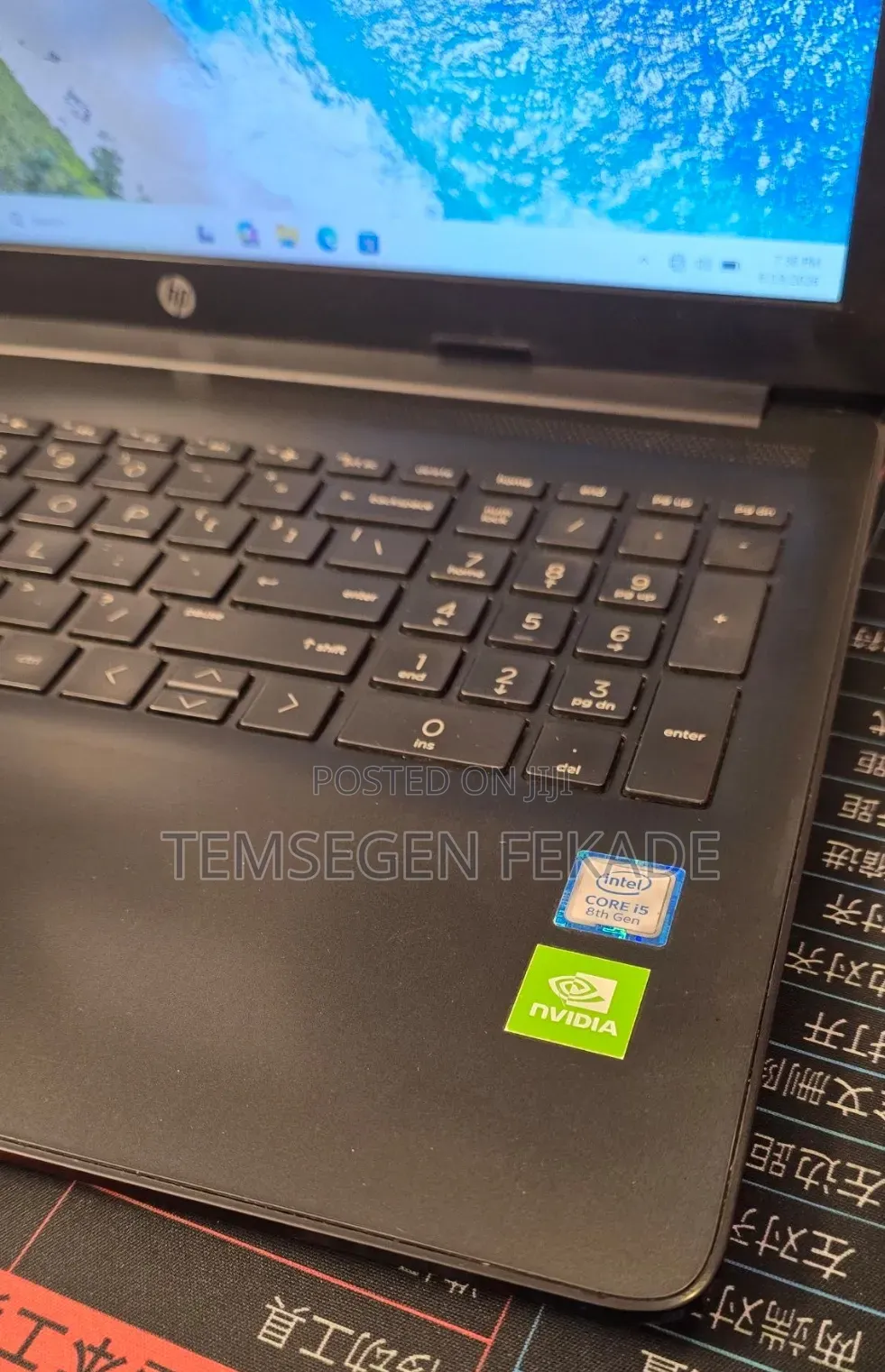 New Laptop HP Stream Notebook 16GB Intel Core i5 SSD 512GB
