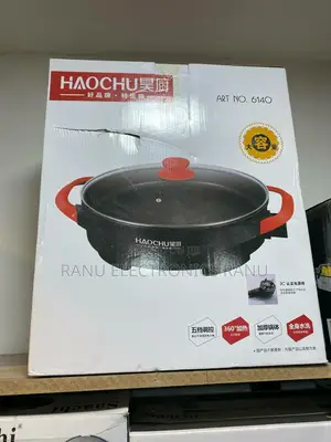 Haocho Pizza Pan