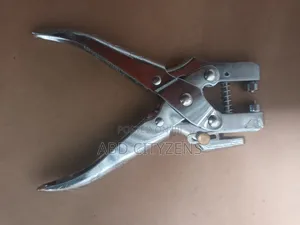 ከምሱር መጨፍለቂያ
