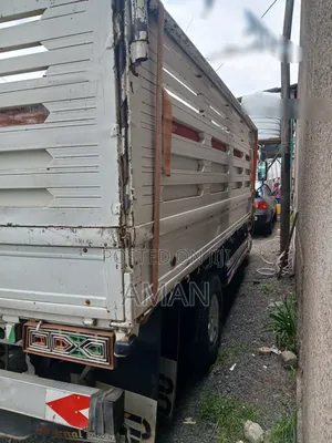 Isuzu NPR Mini Truck 2021 White