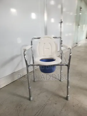 Aluminium Commode Chair With Wheels (696 Old Is Gold Store
Addis Ababa