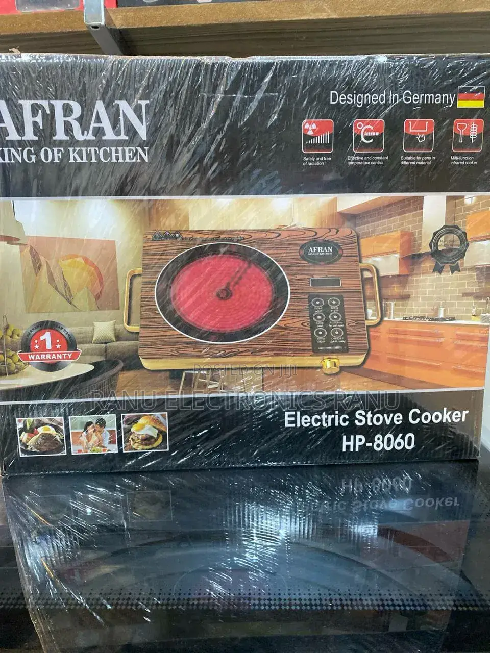 Afran Electric Stove