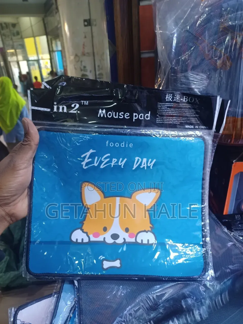 Win 2 Mouse Pad