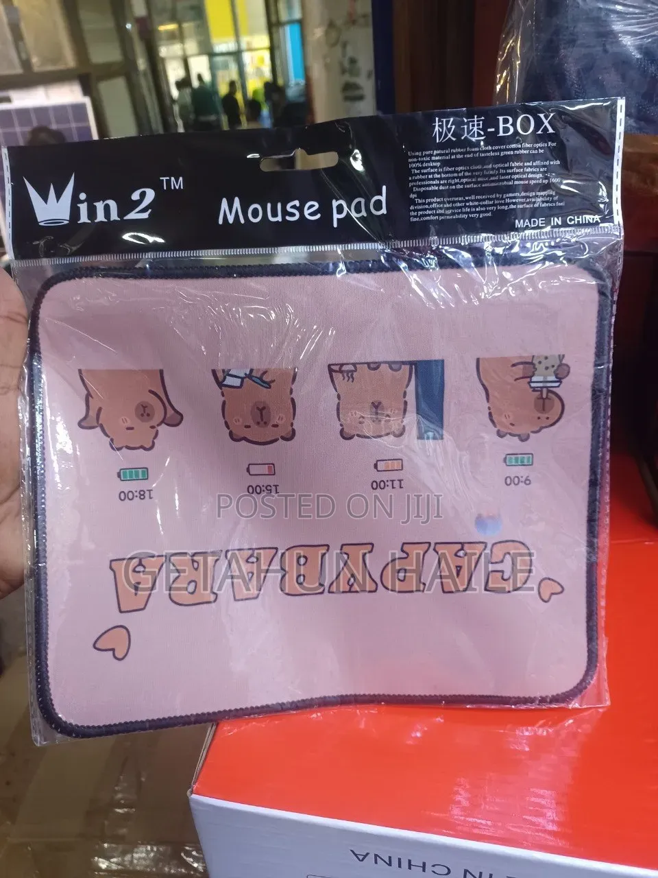 Win 2 Mouse Pad
