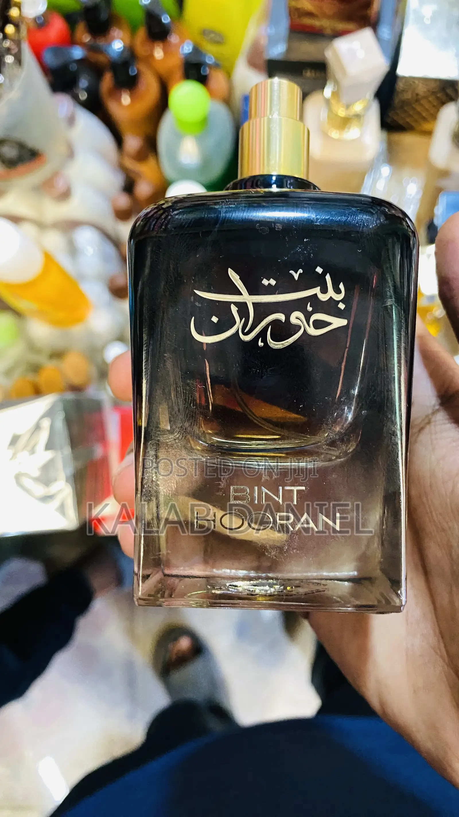Bint Hooran