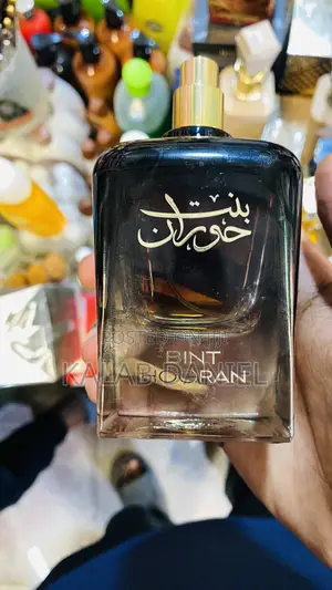Bint Hooran