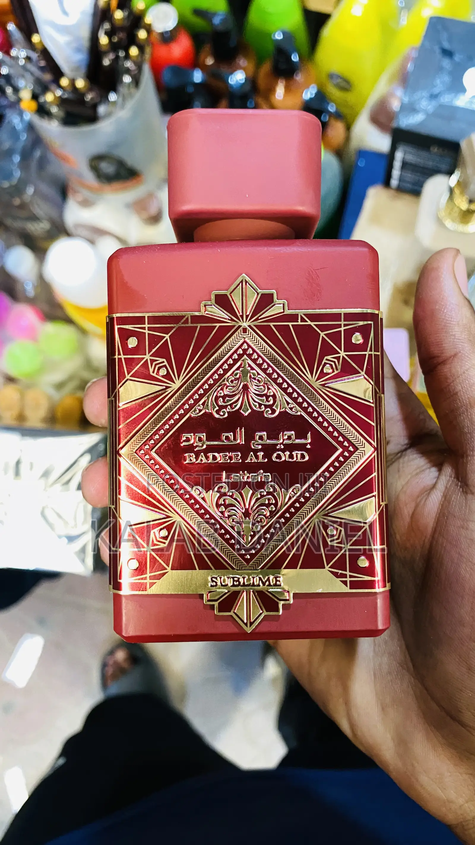 Lattafa Bade’E Al Oud