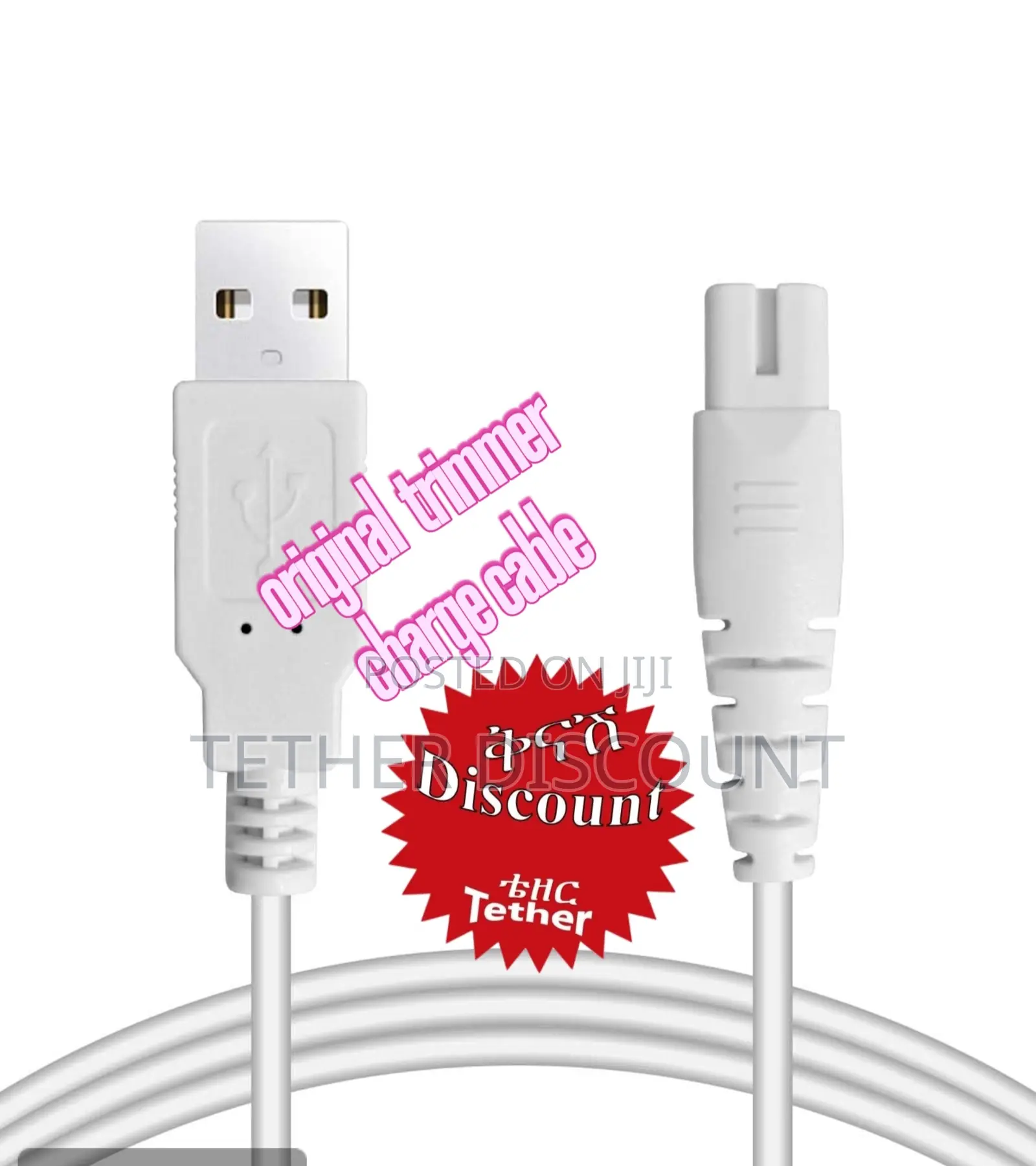 Original Trimmer Charger Cable