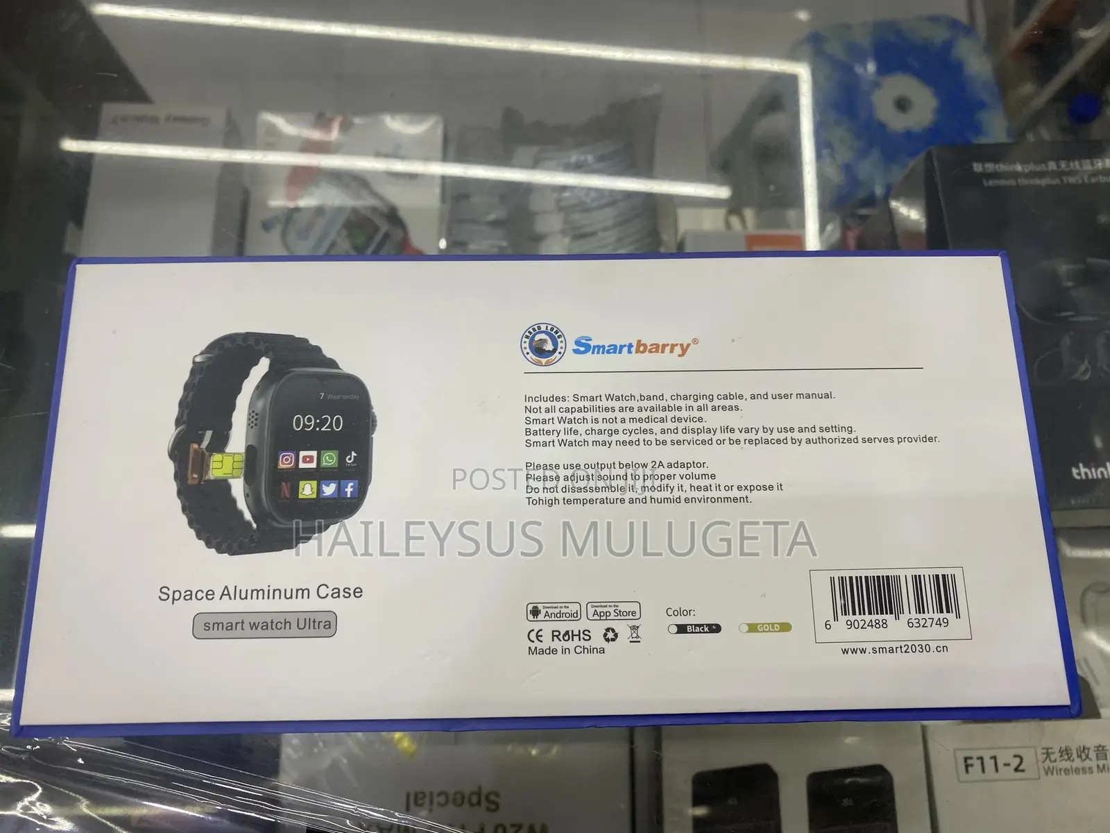 Smart Watch