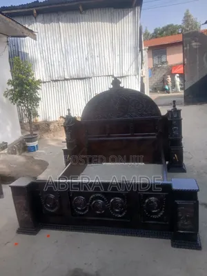 አልጋ 1ሜትር ከ50