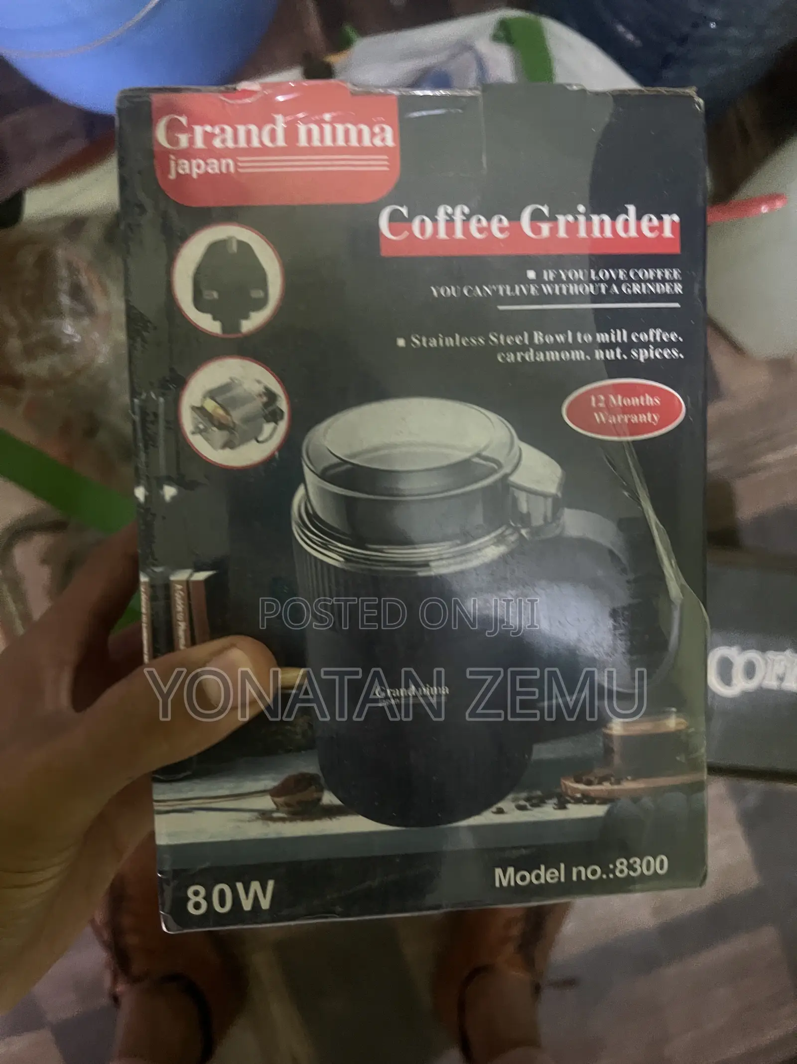 Coffee House Materials