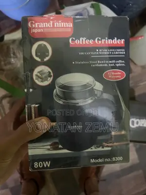 Coffee House Materials