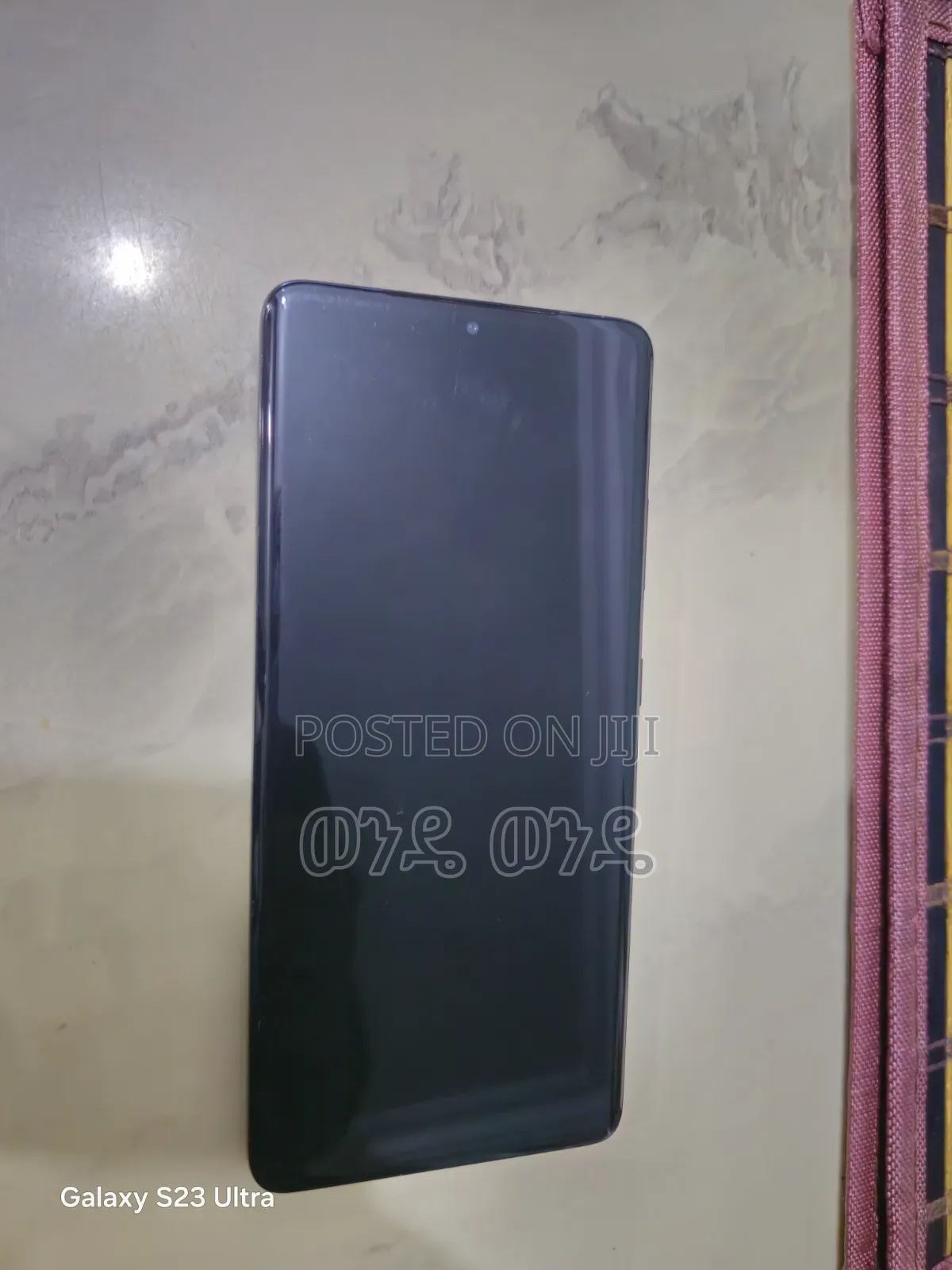 Samsung Galaxy S21 Ultra 5G 128 GB Black