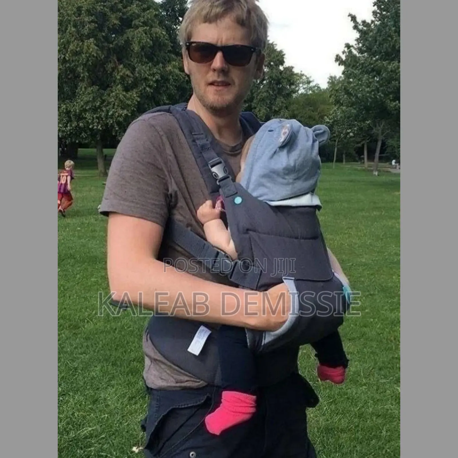 ማዘያ Cuddle Up Ergonomic Hoodie Carrier