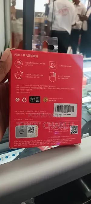 Brand New Packed Sandisk Externa SSD