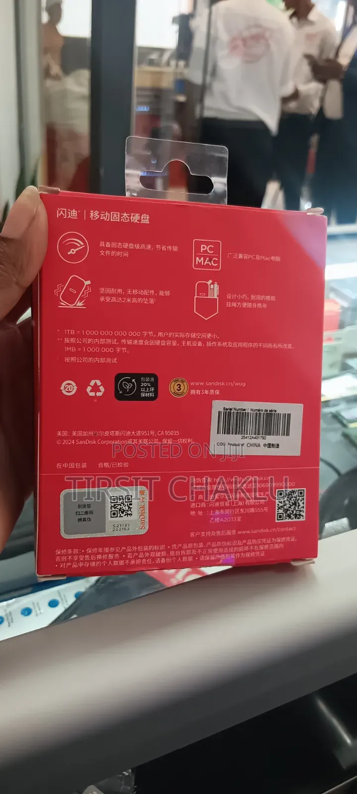 Brand New Packed Sandisk Externa SSD