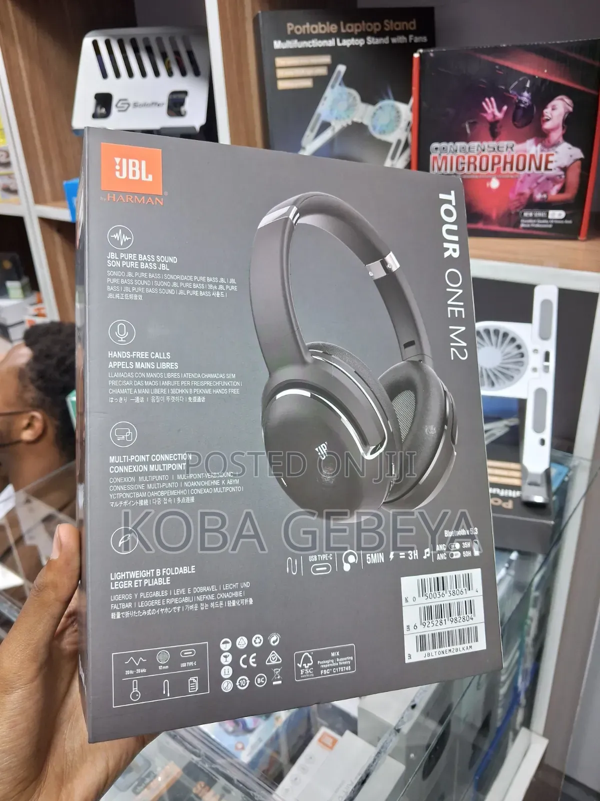 JBL M2 Anc Headset