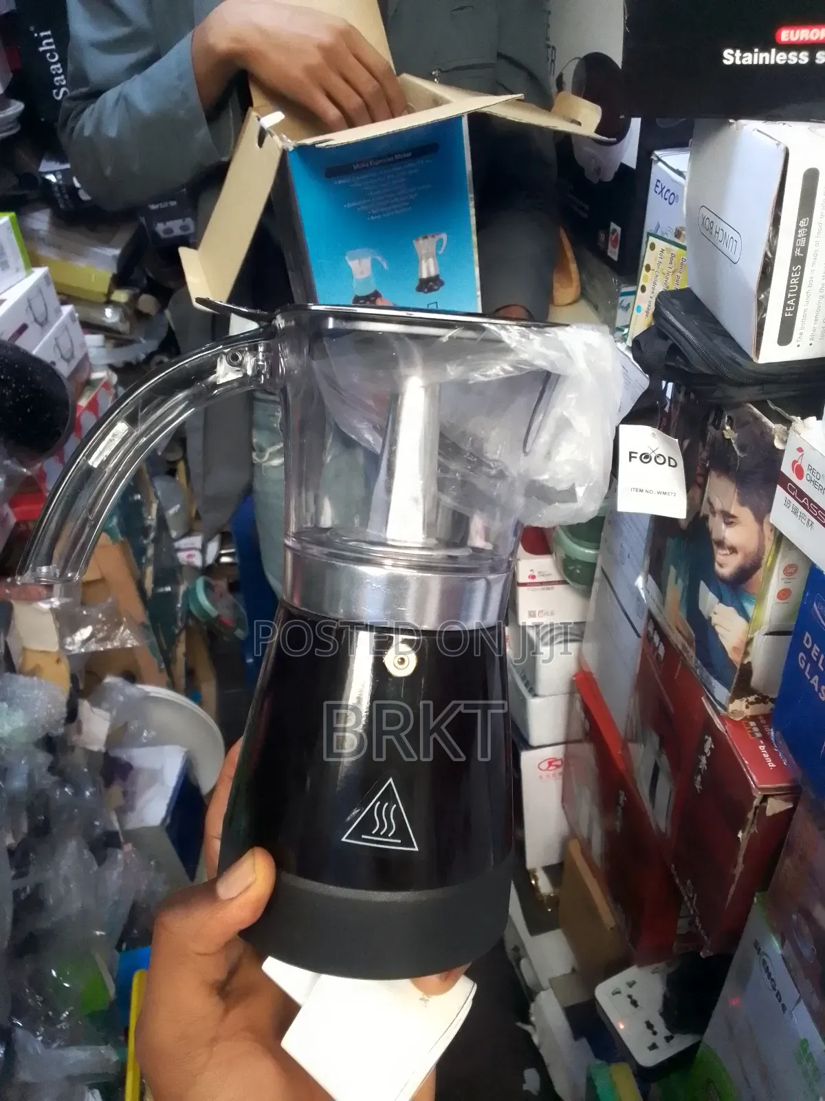 Original Electric Moka Pot Coffee Maker (ዘመናዊ የኤሌክትሪክ ቡና ማፍያ)