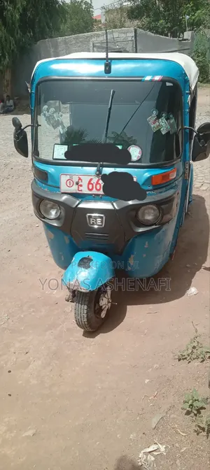 Bajaj RE 2019 Blue