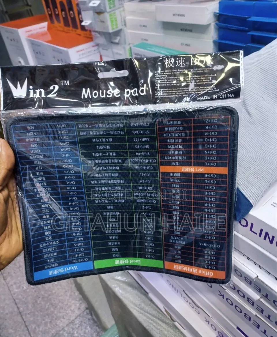 Win 2 Mouse Pad