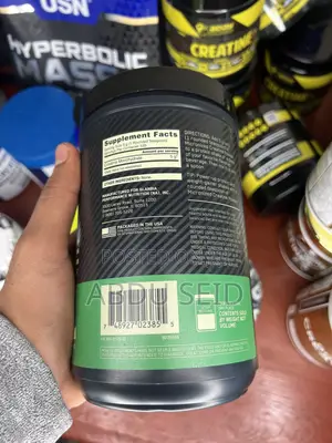 Optimum Nutrition Creatine 120 Servings