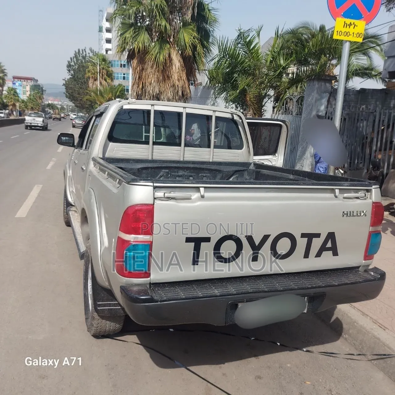 Toyota Hilux 2010 Gray