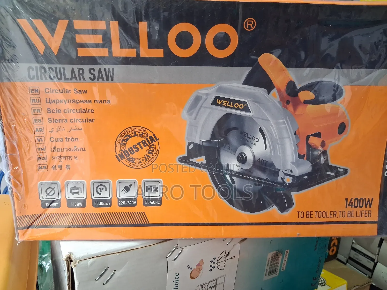 Wello 1400w Circular Saw