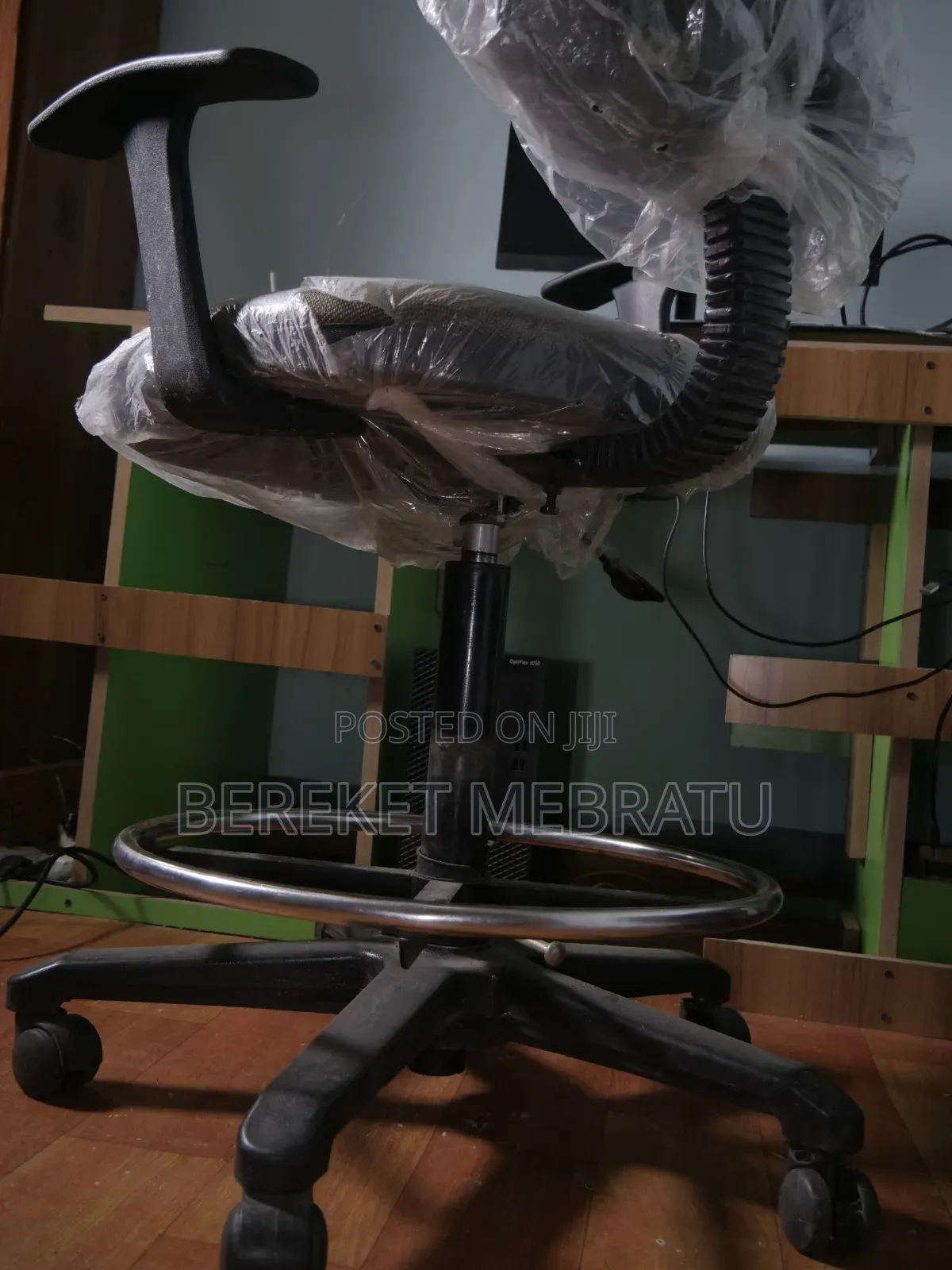 Chair |