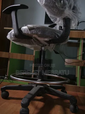 Chair |