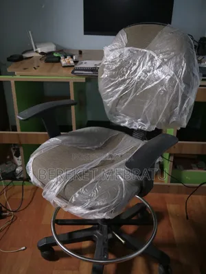 Chair |
