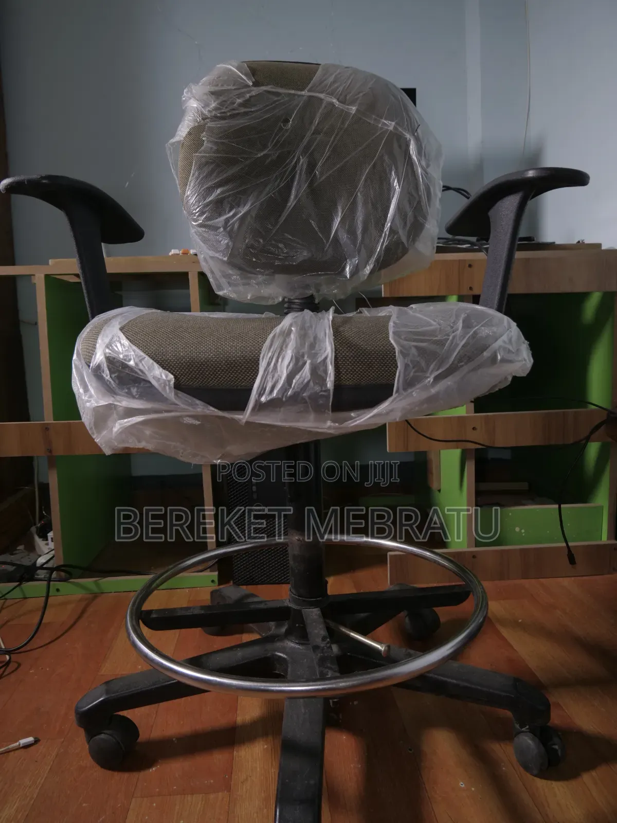 Chair |