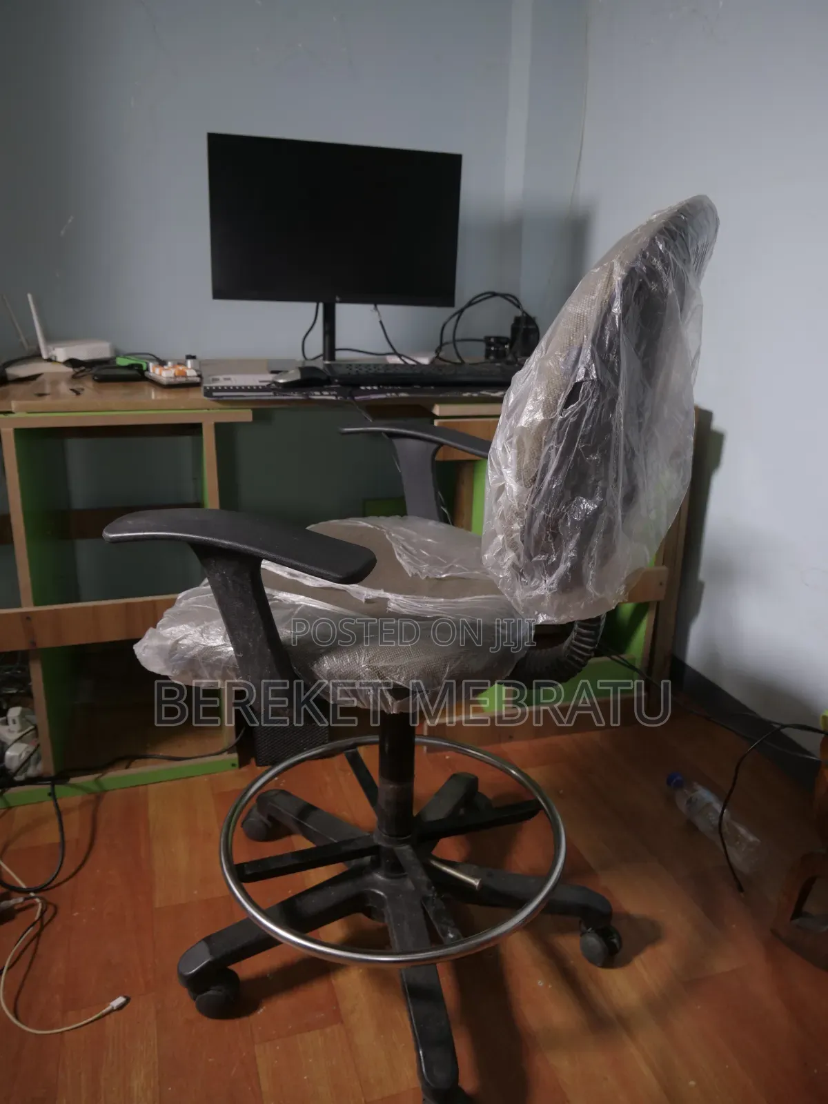 Chair |